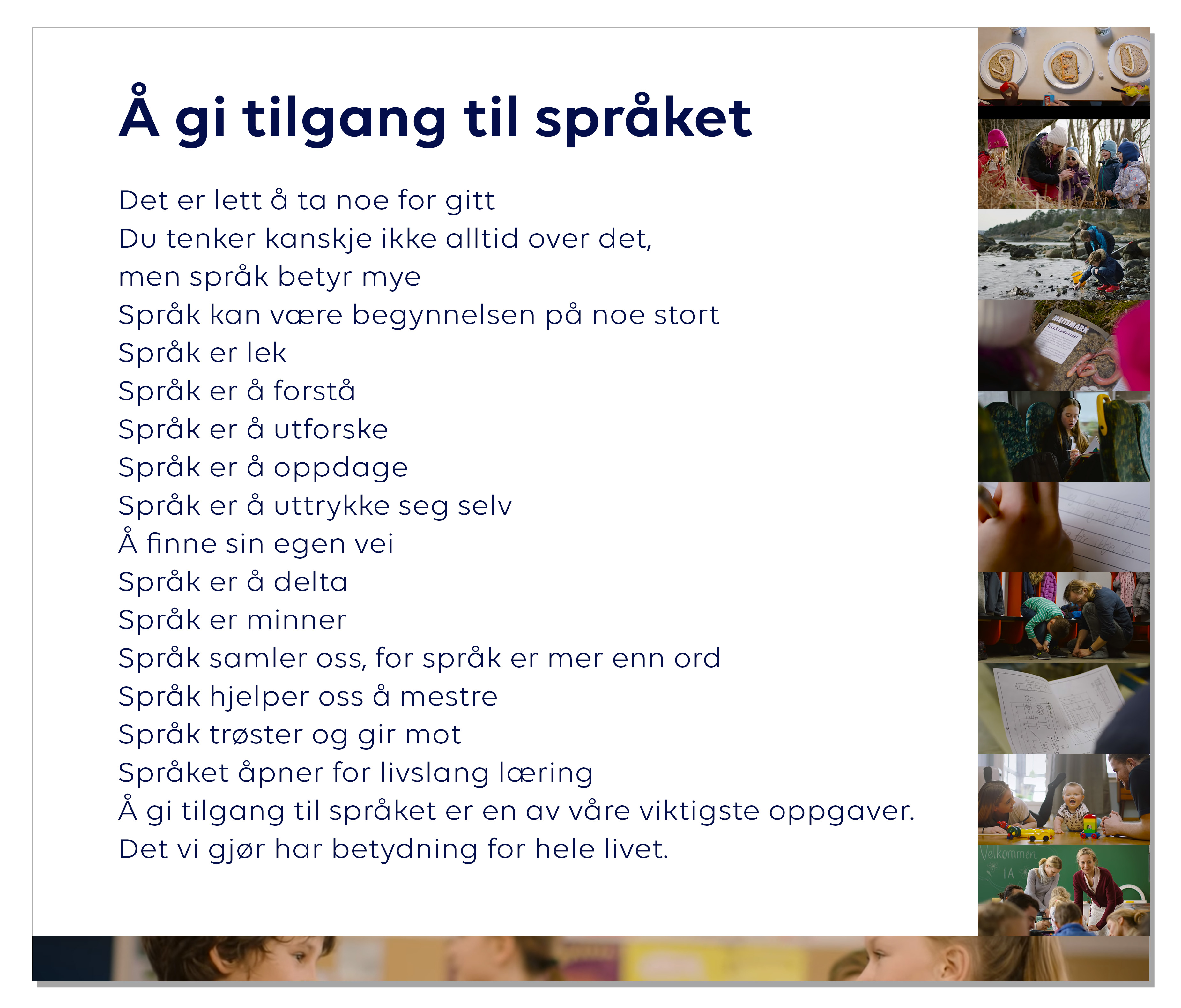 Plakat med teksten fra filmen "Å gi tilgang til språket"