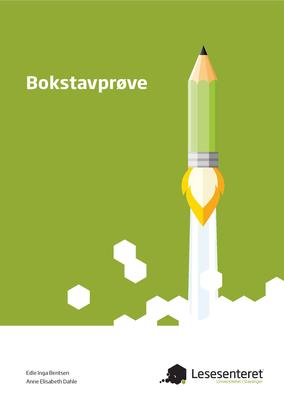 bokstavprøven faksimile